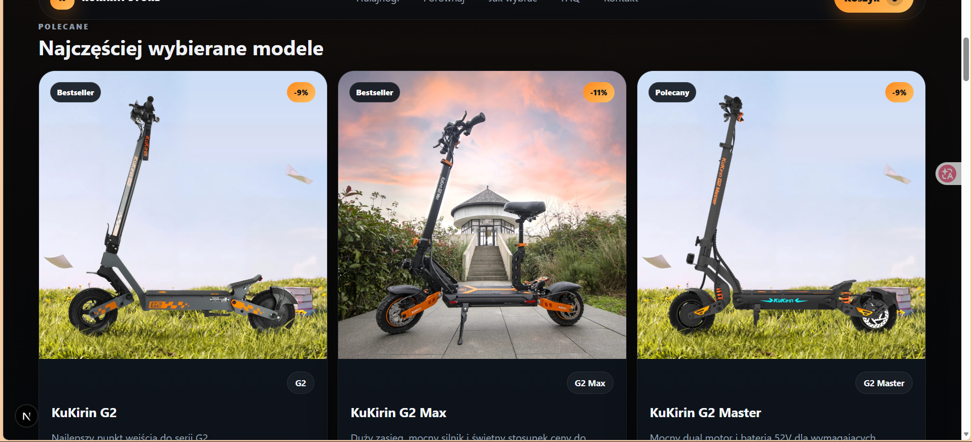 KUKIRIN STORE preview